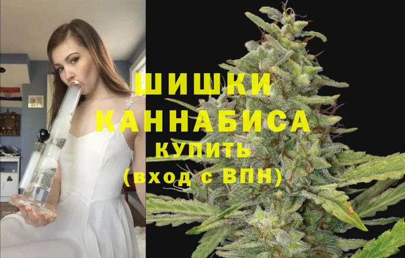 это Telegram  даркнет сайт  Калуга  Каннабис White Widow 